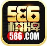 586ƹ