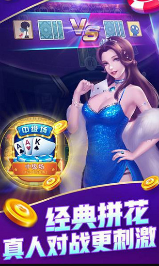 QQƽ 