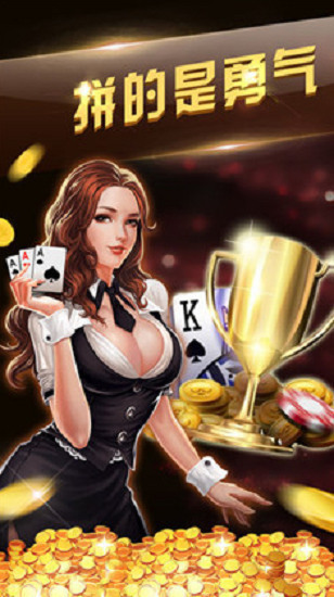 ǧapp 