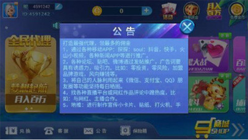 ͬapp°