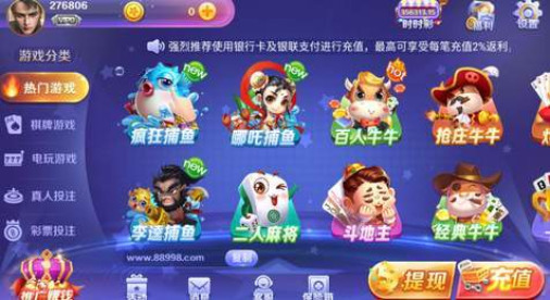 6789°汾
