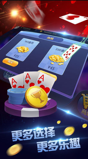 ļӮappذ׿v5.6.8