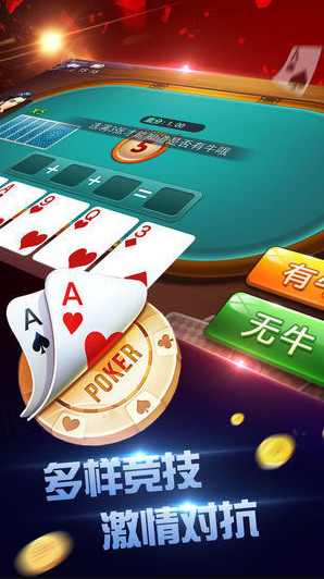 ļӮappv6.7.7