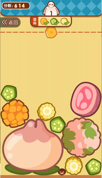 ̰С°