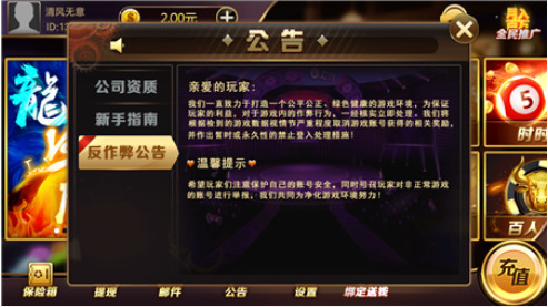 ʥ88784ٷ