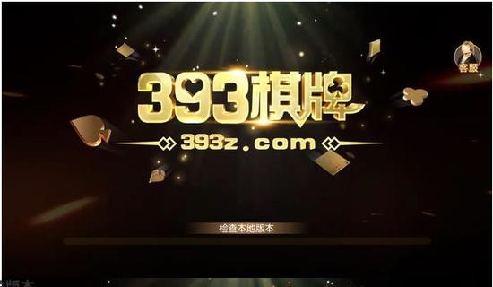 393ƹ׿