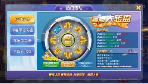 369°汾