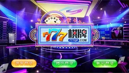 777ƹٷ