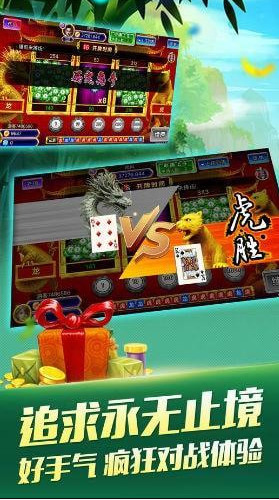 õappعv4.0.7