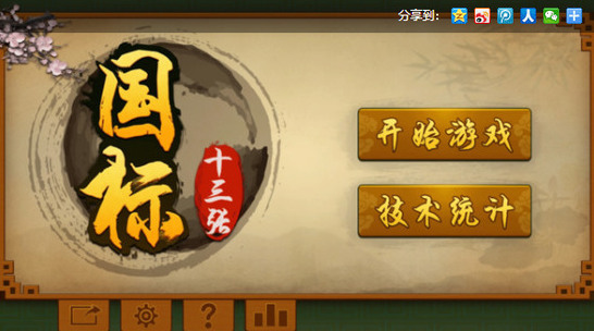 Ҹ齫Ӯ˻᲻³ȥ
