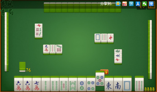 Ҹ齫й