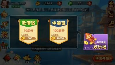 ϹϷƹͷappƻV2.5.7