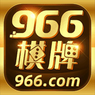 966