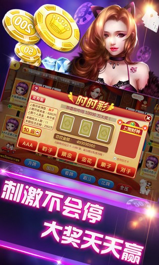 966app