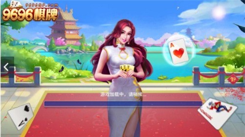 9696appعٷ