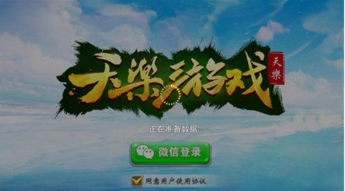 ư׿/iOS
