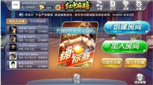 v1.0.2