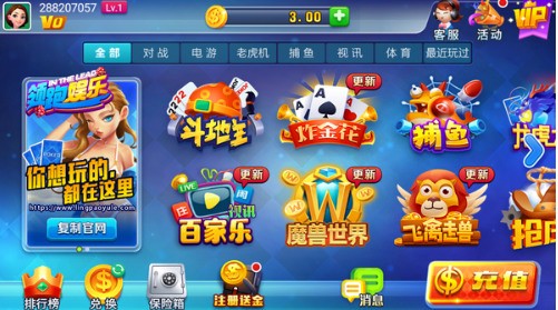 ƹapp