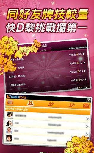 Ӣapp(ͽ)