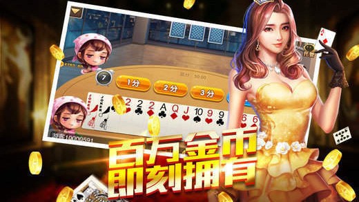 Ӯapp