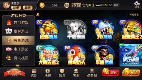 Ҫapp