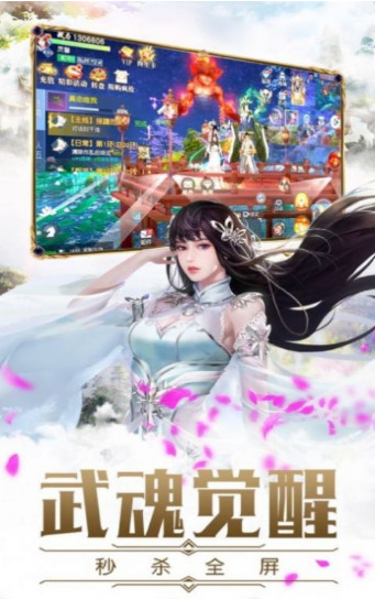 �����谲׿��