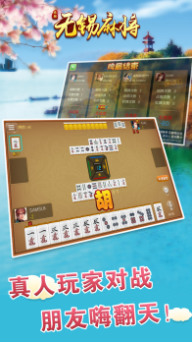 5ư׿v1.4