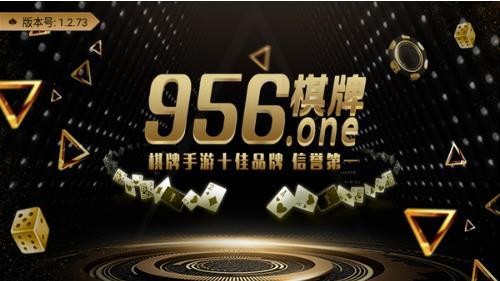 956ƴѹv1.0