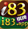 83