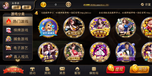 83ƹ׿v1.0.3
