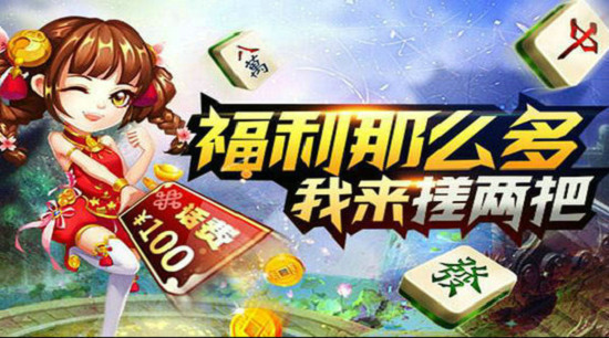 â8655app 