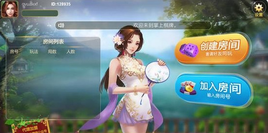 appؿͻv4.0.8