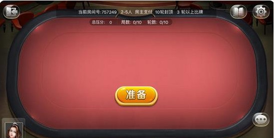 Ϸv10.2һ