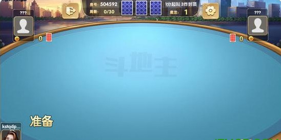 ư׿v2.6˸