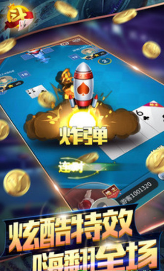 ư׿v1.0.3