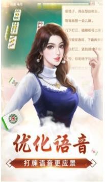 58«ƽ(޼)v2.6