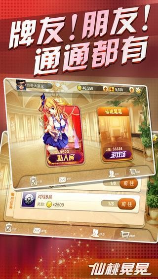 °氲׿