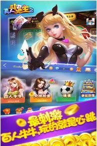 ƹappعV4.5.0