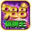 988ַ