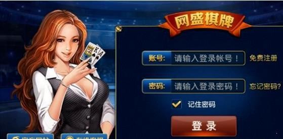 ʢϷapp