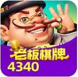 ϰ4340ϰ汾