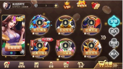 2016ϰ汾