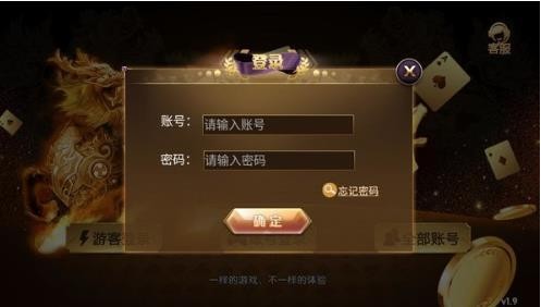 ƻappؿְV5.3.2