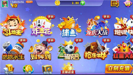 ǧapp 