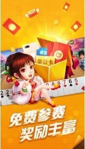 °汾