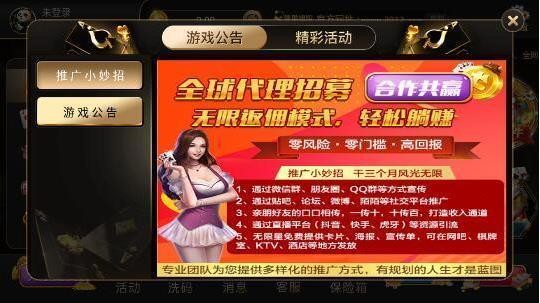 ��è��������96078��װ