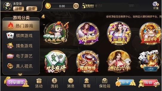 ��è����9788ÿ�շ�����1Ԫ