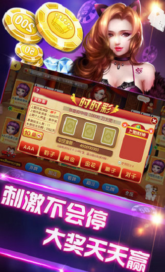 ·ֵapp 