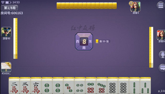 app°汾ذװ