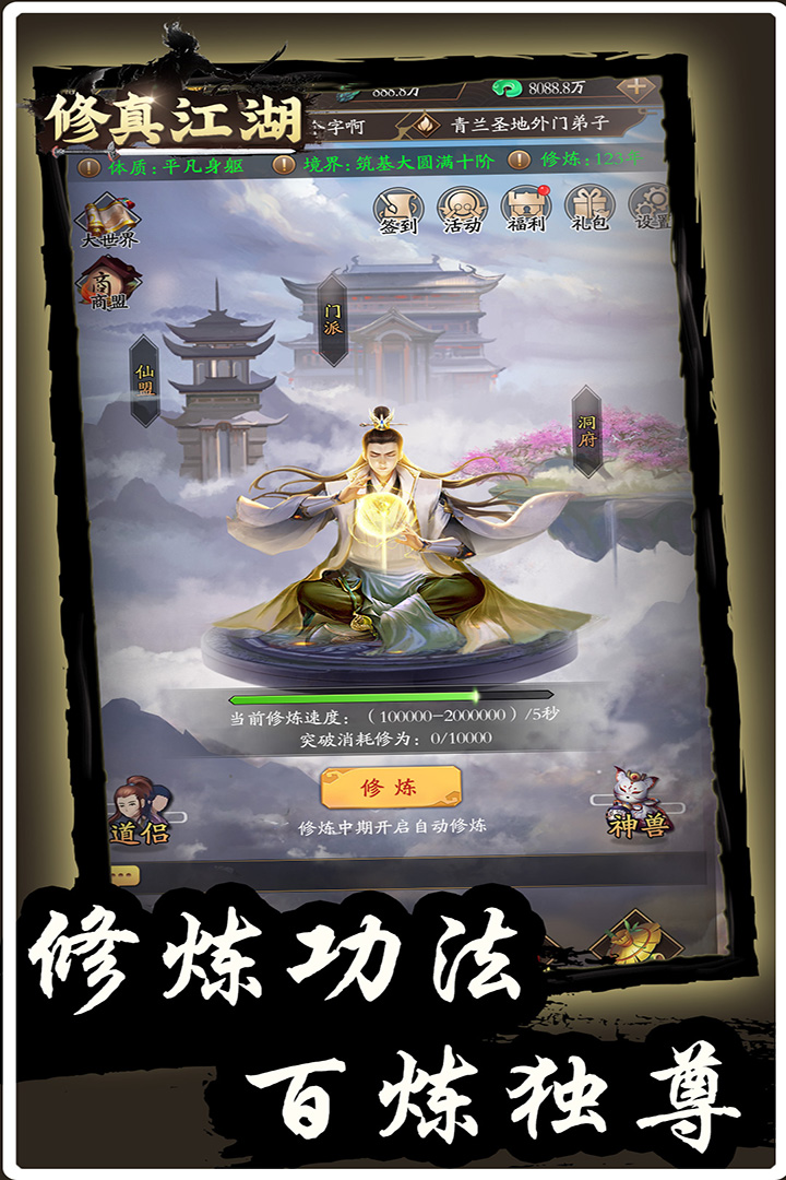 潭׿Ϸ